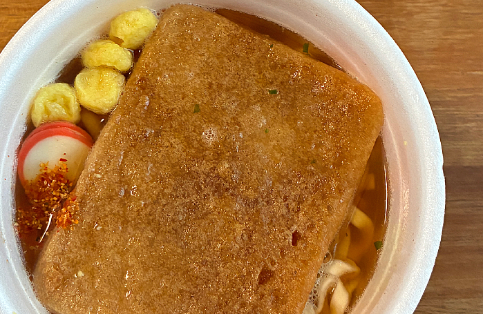 マルちゃん 全国味くらべ 赤いきつねうどん 北海道