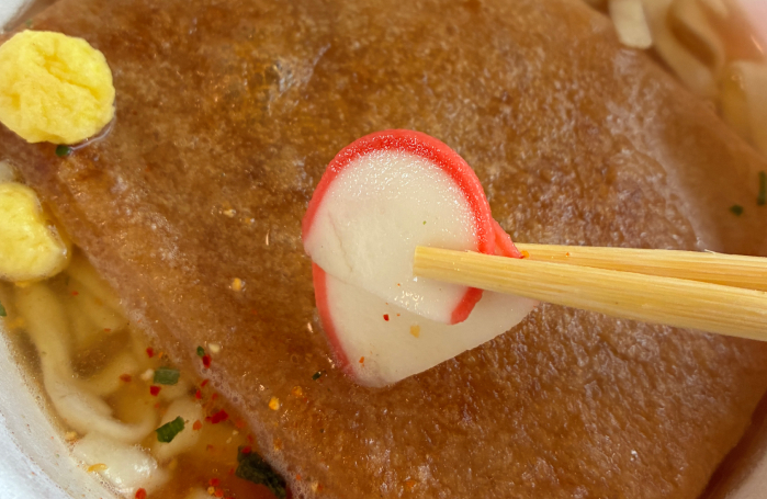 マルちゃん 全国味くらべ 赤いきつねうどん 関西