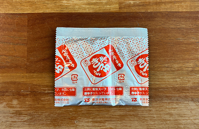 マルちゃん 全国味くらべ 赤いきつねうどん 関西