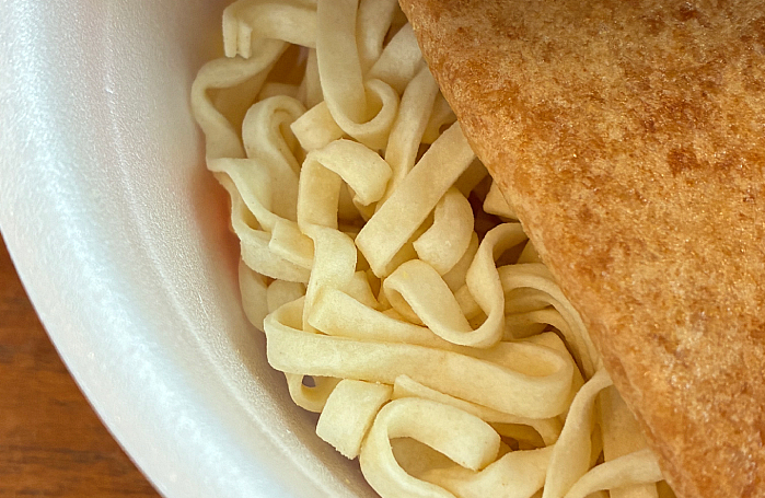 マルちゃん 全国味くらべ 赤いきつねうどん 関西