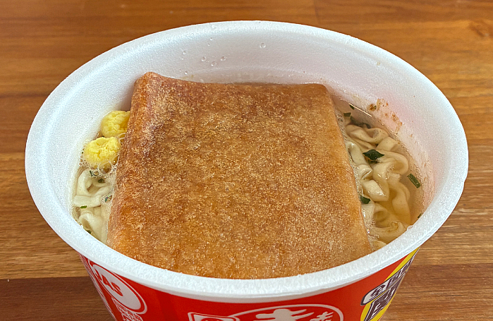 マルちゃん 全国味くらべ 赤いきつねうどん 関西