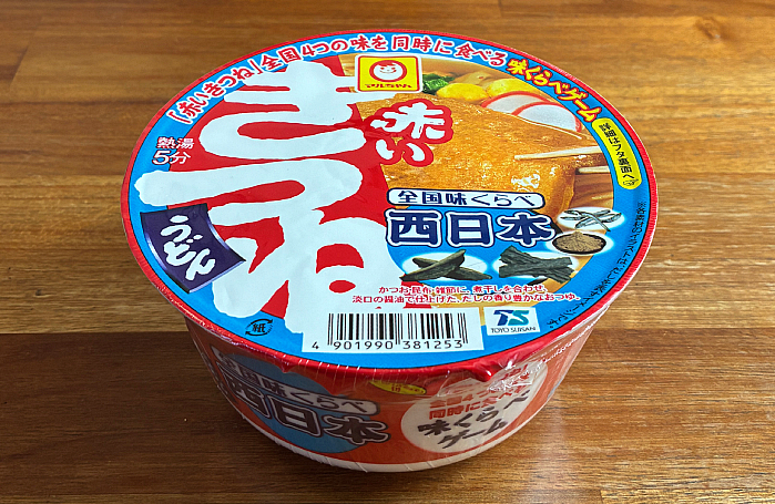 マルちゃん 全国味くらべ 赤いきつねうどん 西