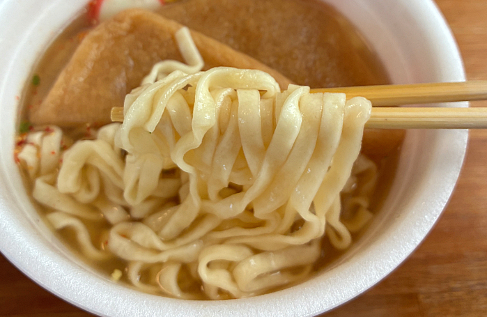 マルちゃん 全国味くらべ 赤いきつねうどん 西