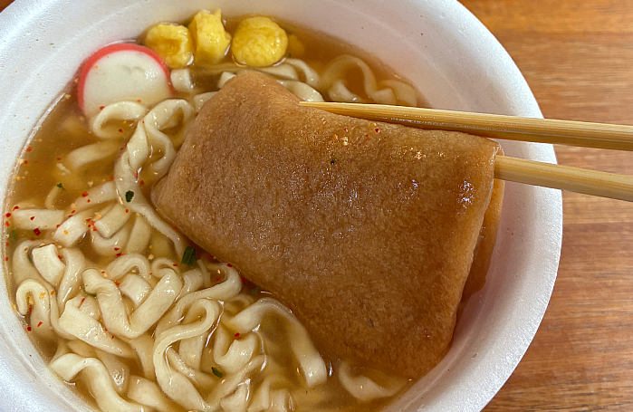 マルちゃん 全国味くらべ 赤いきつねうどん 西