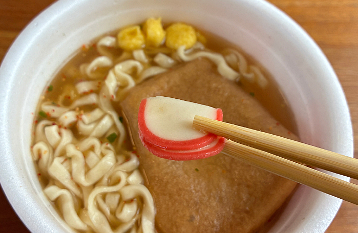 マルちゃん 全国味くらべ 赤いきつねうどん 西