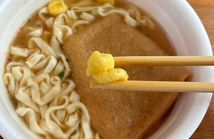マルちゃん 全国味くらべ 赤いきつねうどん 西