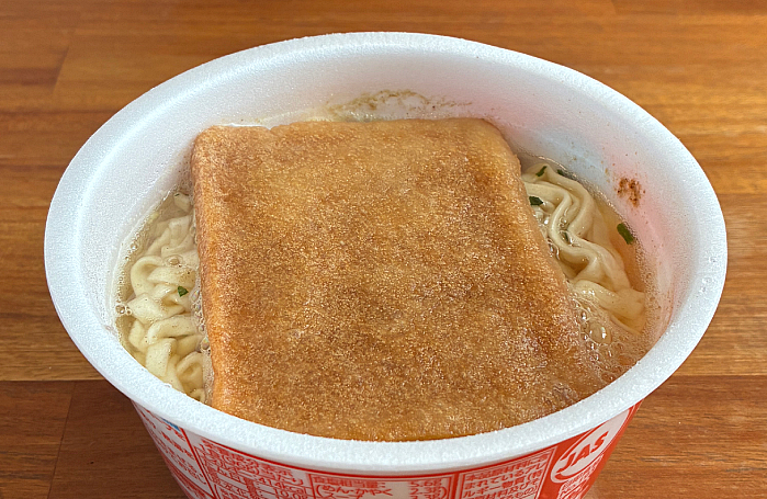 マルちゃん 全国味くらべ 赤いきつねうどん 西