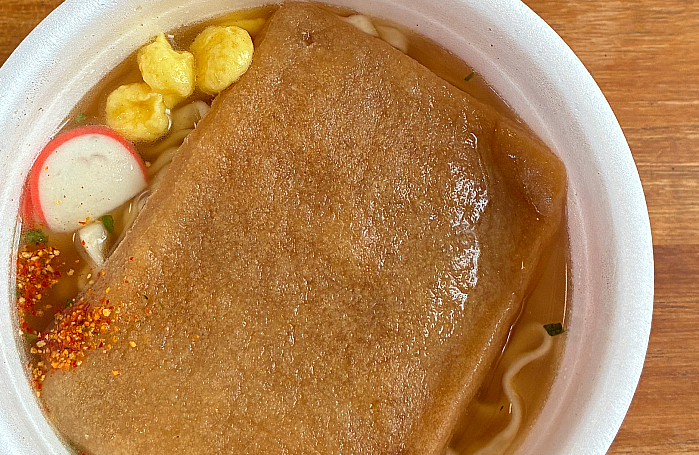マルちゃん 全国味くらべ 赤いきつねうどん 西