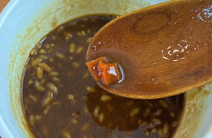 オーベルジーヌ監修 欧風カレー