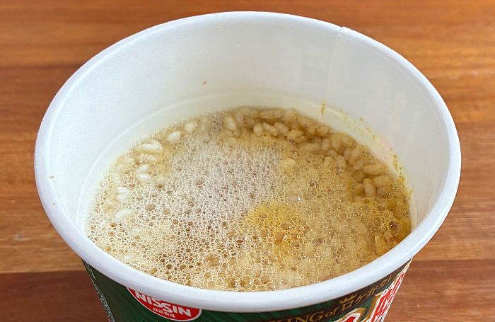 オーベルジーヌ監修 欧風カレー