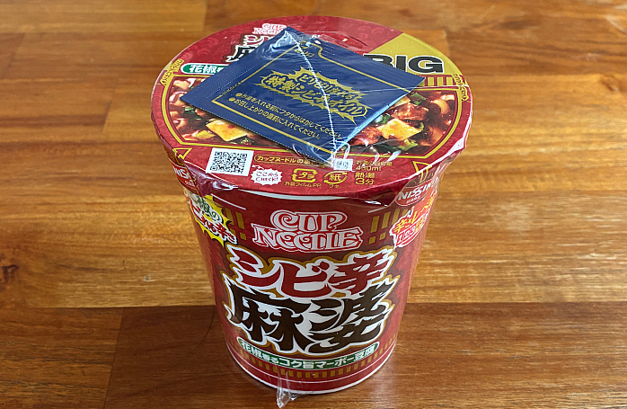 カップヌードル 花椒香るシビ辛麻婆 ビッグ