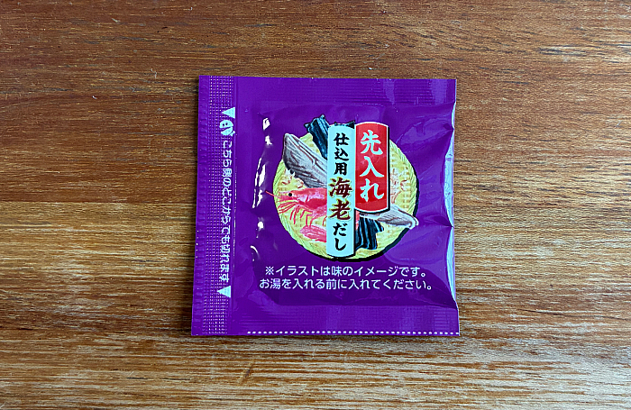 だし仕込 カップヌードル カレー