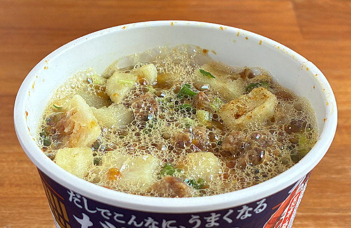 だし仕込 カップヌードル カレー