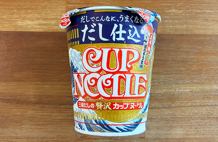 だし仕込 カップヌードル
