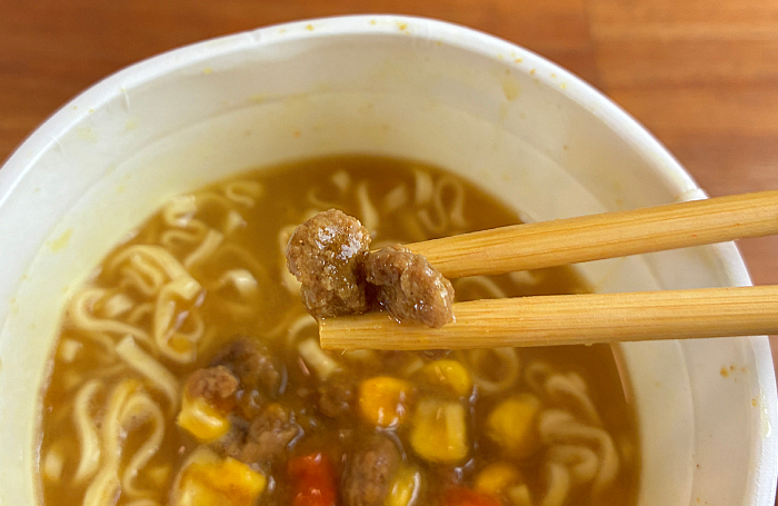 ドラえもん なつかしの黄色いカレーヌードル