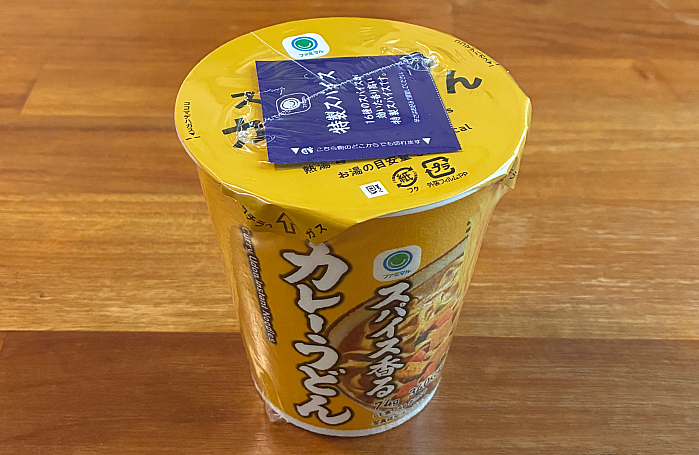 ファミリーマート スパイス香るカレーうどん