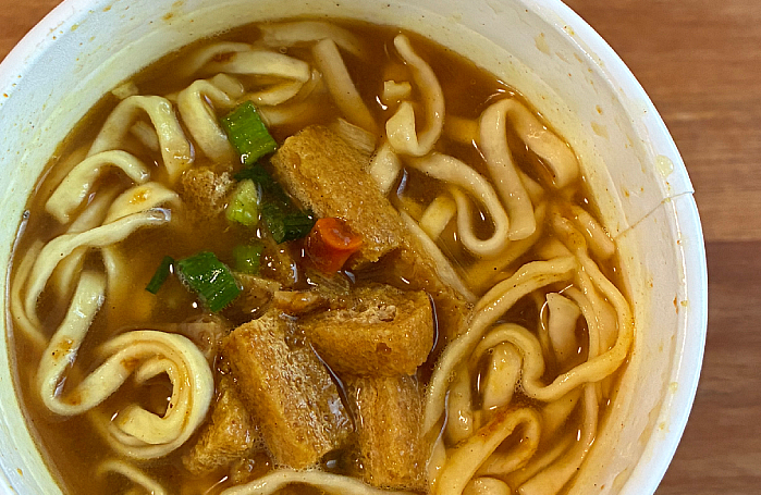 ファミリーマート スパイス香るカレーうどん