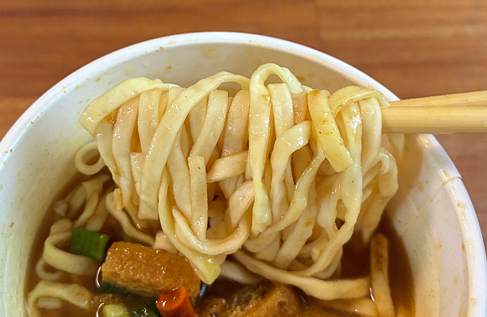 ファミリーマート スパイス香るカレーうどん