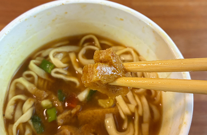 ファミリーマート スパイス香るカレーうどん