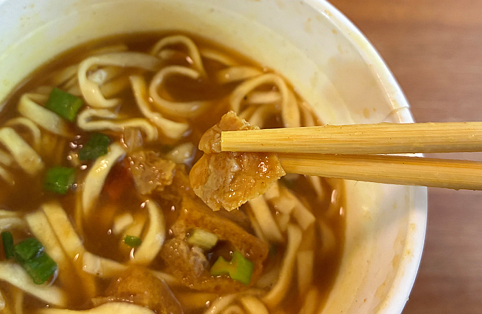 ファミリーマート スパイス香るカレーうどん