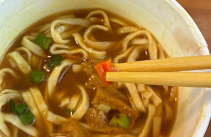 ファミリーマート スパイス香るカレーうどん