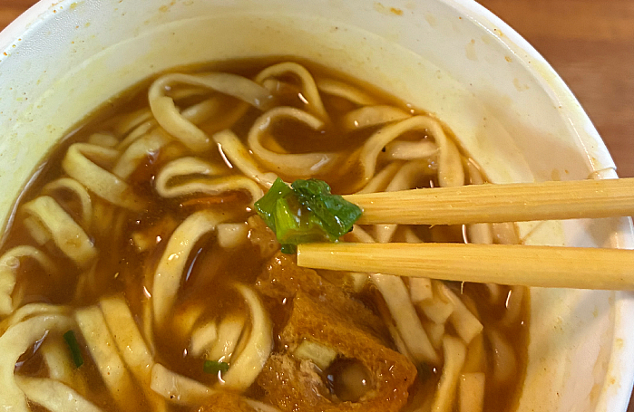ファミリーマート スパイス香るカレーうどん