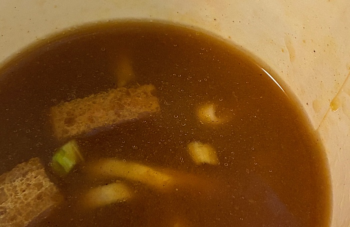 ファミリーマート スパイス香るカレーうどん