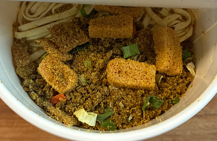 ファミリーマート スパイス香るカレーうどん