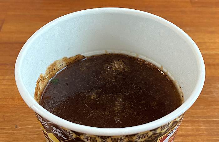福福彩菜 香港風牛肉の黒胡椒炒め味春雨