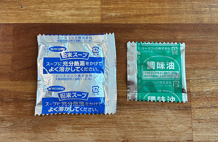 福福彩菜 香港風牛肉の黒胡椒炒め味春雨