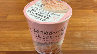 はるさめdeパスタ たらこクリーム味