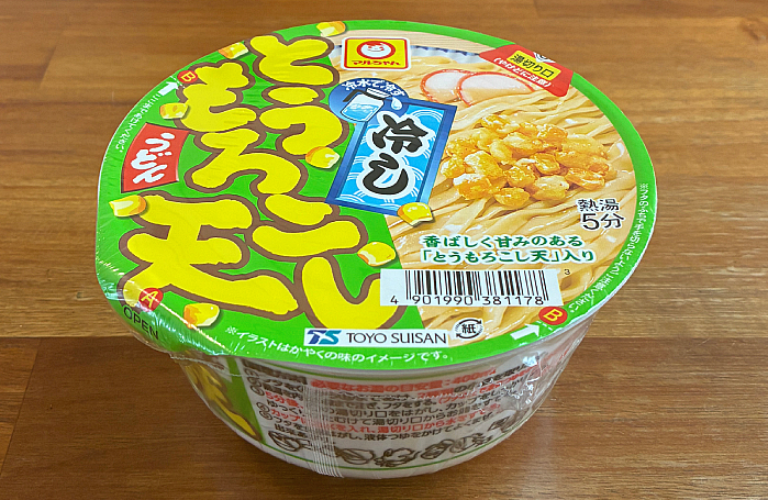 マルちゃん 冷しとうもろこし天うどん