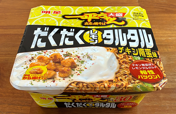 一平ちゃん夜店の焼そば 大盛 だくだくレモンタルタル チキン南蛮味