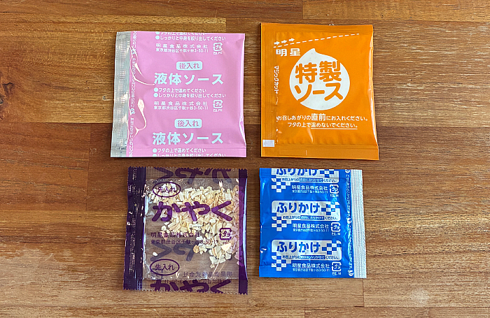 一平ちゃん夜店の焼そば 大盛 だくだくレモンタルタル チキン南蛮味