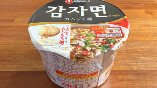 カムジャ麺 カップ