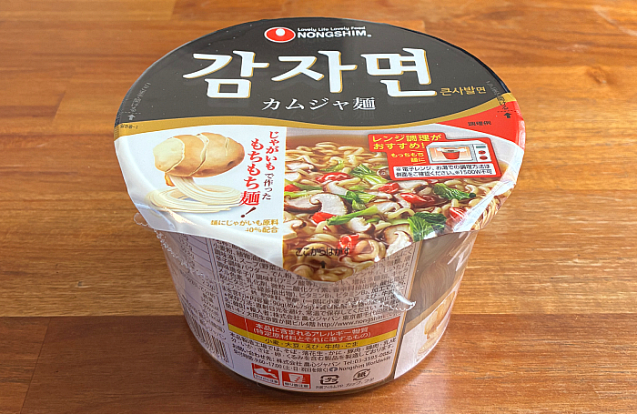カムジャ麺 カップ
