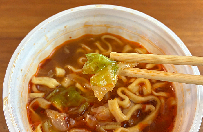 麺創研紅監修 濃厚辛味噌ラーメン