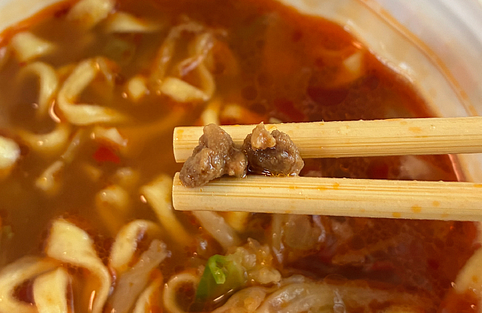 麺創研紅監修 濃厚辛味噌ラーメン