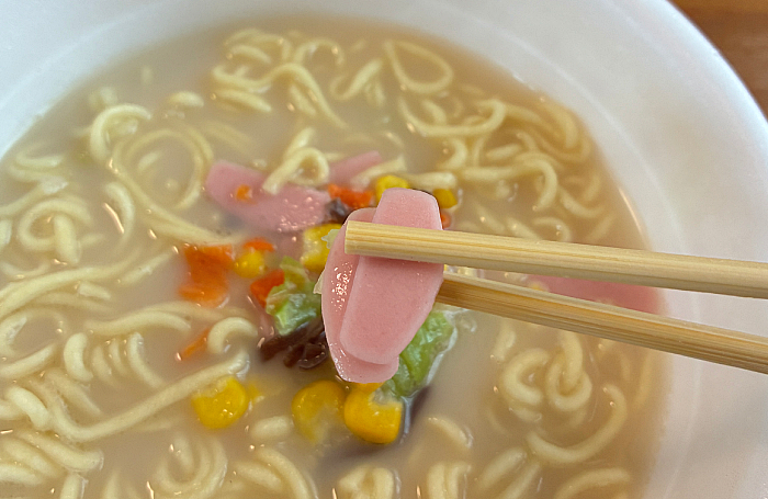 ローソン限定 ちゃんぽん 50%増量