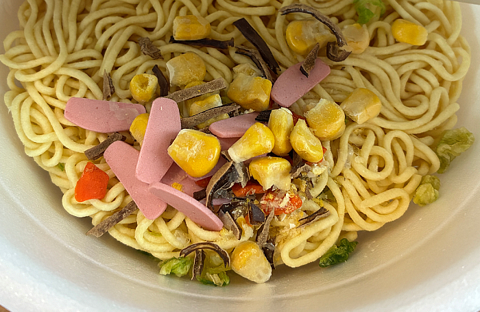 ローソン限定 ちゃんぽん 50%増量
