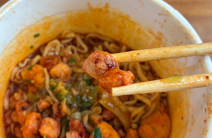 ローソン 海鮮チゲラーメン 50%増量