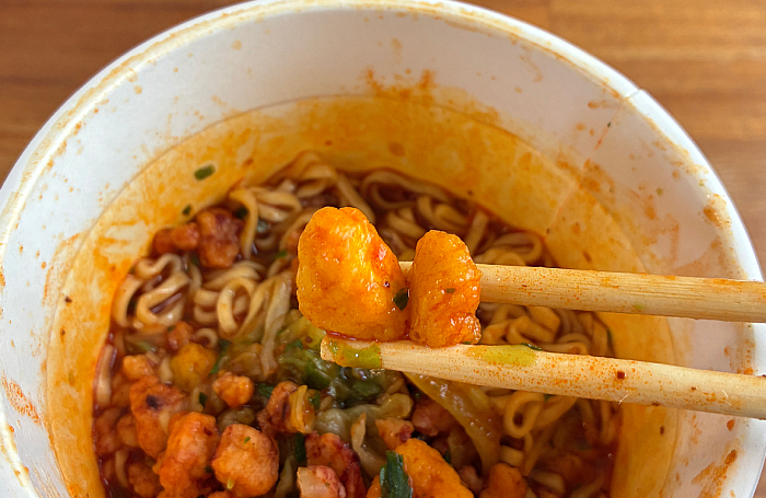 ローソン 海鮮チゲラーメン 50%増量