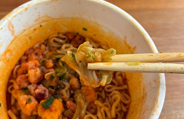 ローソン 海鮮チゲラーメン 50%増量