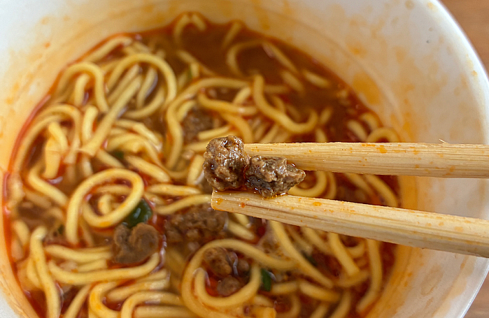 飲み干す一杯 夏の爽快 ゆず胡椒香る担担麺