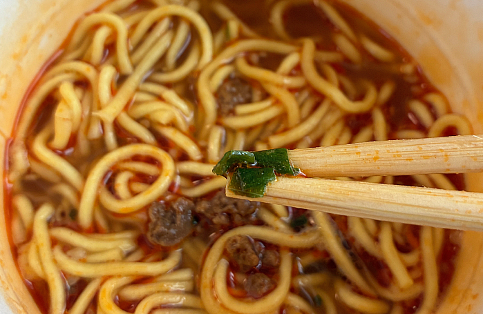 飲み干す一杯 夏の爽快 ゆず胡椒香る担担麺
