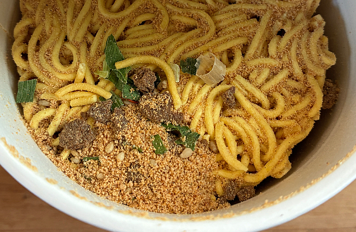 飲み干す一杯 夏の爽快 ゆず胡椒香る担担麺