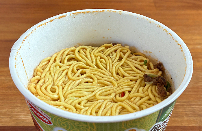 飲み干す一杯 夏の爽快 ゆず胡椒香る担担麺