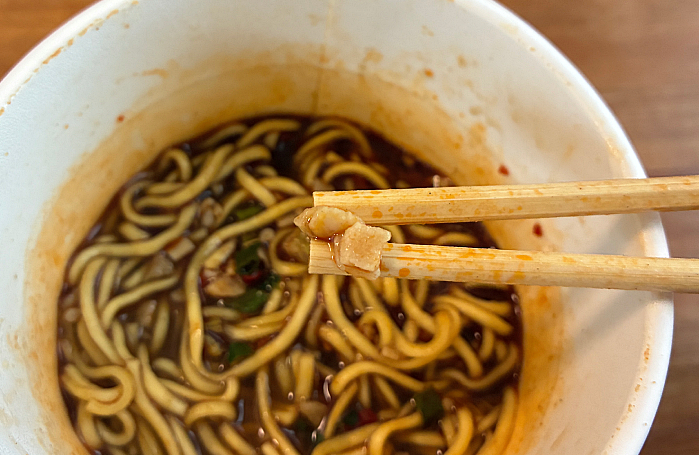 飲み干す一杯 夏のスパイシー 黒胡椒香る担担麺