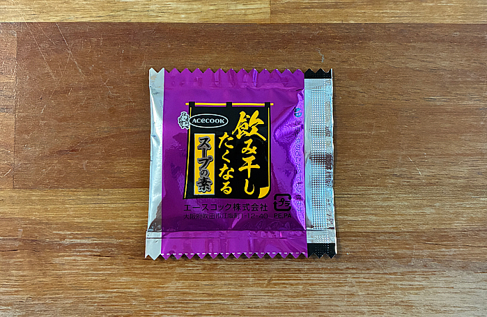 飲み干す一杯 夏のスパイシー 黒胡椒香る担担麺