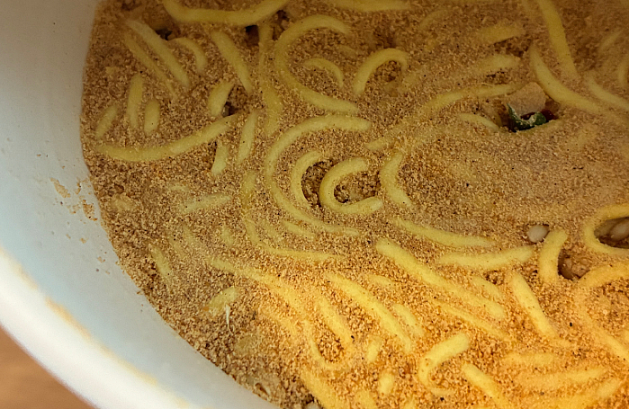 飲み干す一杯 夏のスパイシー 黒胡椒香る担担麺